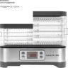 Сушилка для овощей и фруктов Galaxy Line GL2640 Сушилка для овощей и фруктов Galaxy Line GL2640