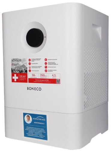 Очиститель/увлажнитель воздуха Boneco Air-O-Swiss W200