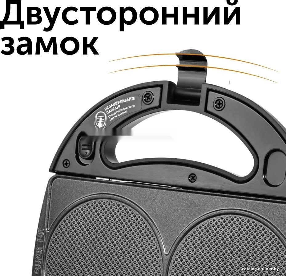 Многофункциональная сэндвичница RED Solution RMB-M604 Многофункциональная сэндвичница RED Solution RMB-M604