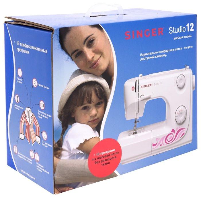 Швейная машина Singer Studio 12 Швейная машина Singer Studio 12
