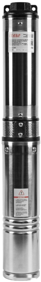 Скважинный насос Ставр 4-НСЦ-35/550