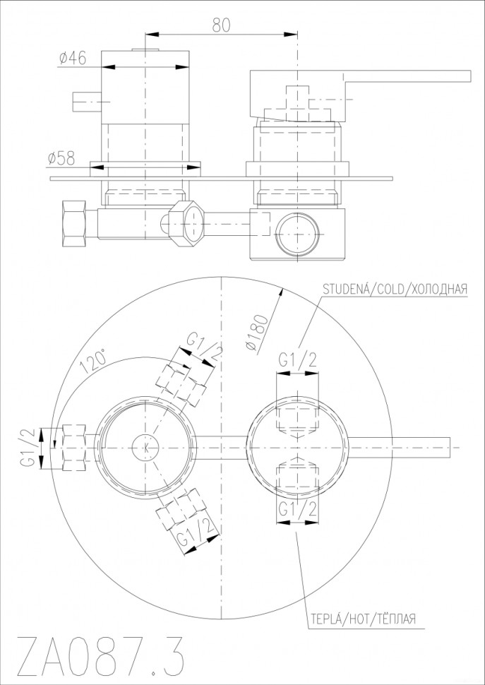 Смеситель Slezak RAV Замбези [ZA087.3]