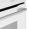 Духовой шкаф Maunfeld MOGM703W