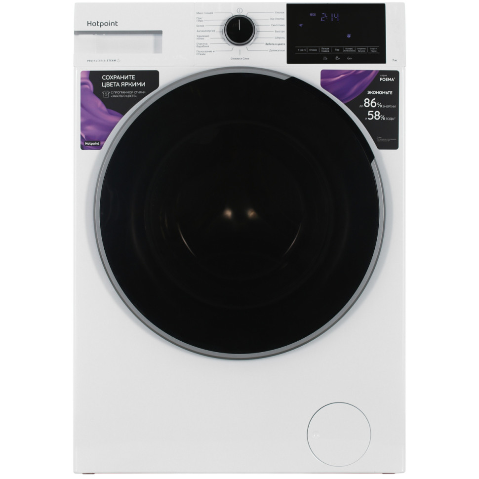 Стиральная машина Hotpoint WSH 7291 VWX