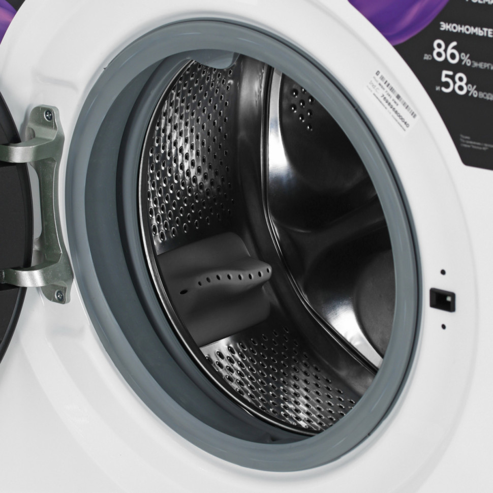 Стиральная машина Hotpoint WSH 7291 VWX Стиральная машина Hotpoint WSH 7291 VWX