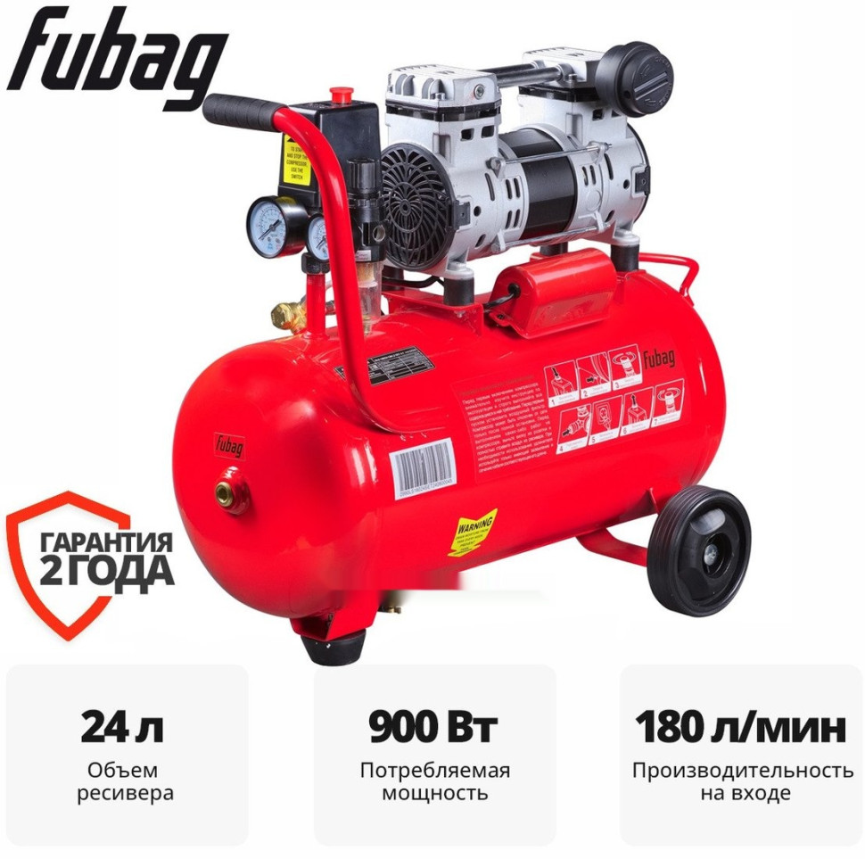 Компрессор FUBAG OLS 180/24 CM1.2 SET 4.1 646069