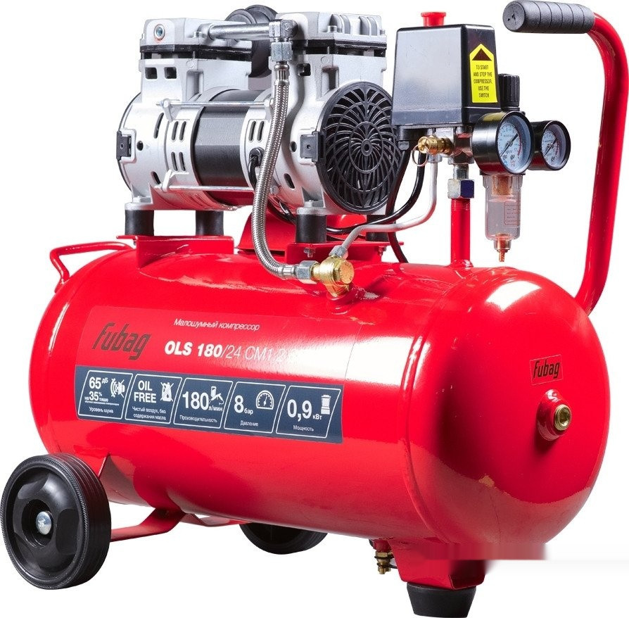 Компрессор FUBAG OLS 180/24 CM1.2 SET 4.1 646069