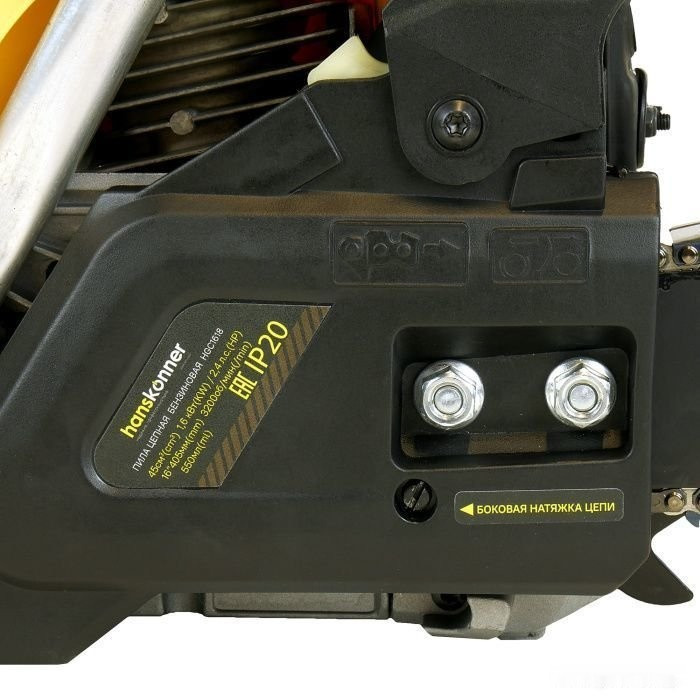 Бензопила Hanskonner HGC1618 Бензопила Hanskonner HGC1618