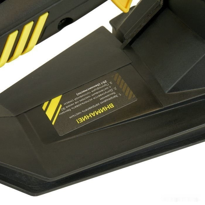 Бензопила Hanskonner HGC1618 Бензопила Hanskonner HGC1618