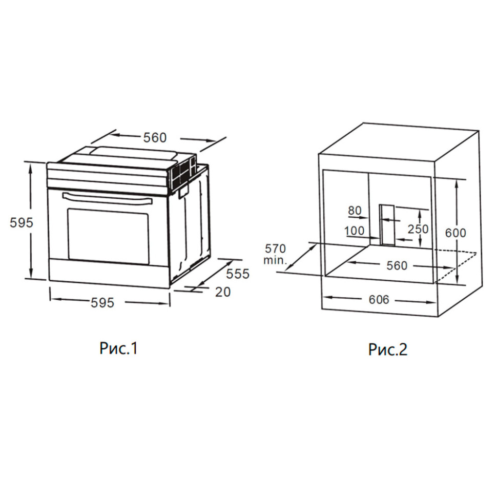 Духовой шкаф Maunfeld MOGS703W Духовой шкаф Maunfeld MOGS703W