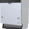 Посудомоечная машина Korting KDI 60984