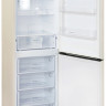 Холодильник с морозильником Бирюса G980NF