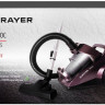 Пылесос Brayer BR4205