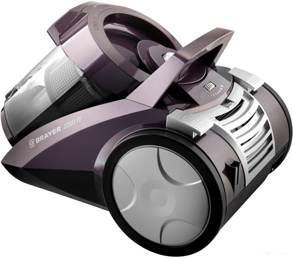 Пылесос Brayer BR4205