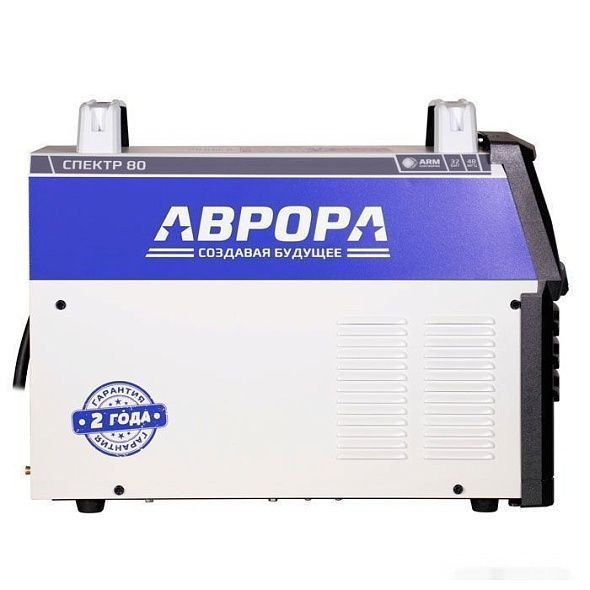 Аппарат плазменной резки Аврора Спектр 80 Аппарат плазменной резки Аврора Спектр 80