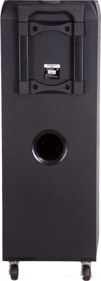 Патибокс Supra SMB-820