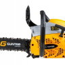 Бензопила цепная Gunter MSH-3805
