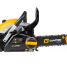 Бензопила цепная Gunter MSH-3805