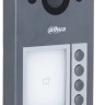 Видеодомофон Dahua DHI-VTO3311Q-WP Видеодомофон Dahua DHI-VTO3311Q-WP
