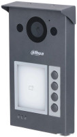 Видеодомофон Dahua DHI-VTO3311Q-WP