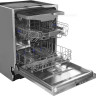 Посудомоечная машина Hyundai HBD 674 Посудомоечная машина Hyundai HBD 674