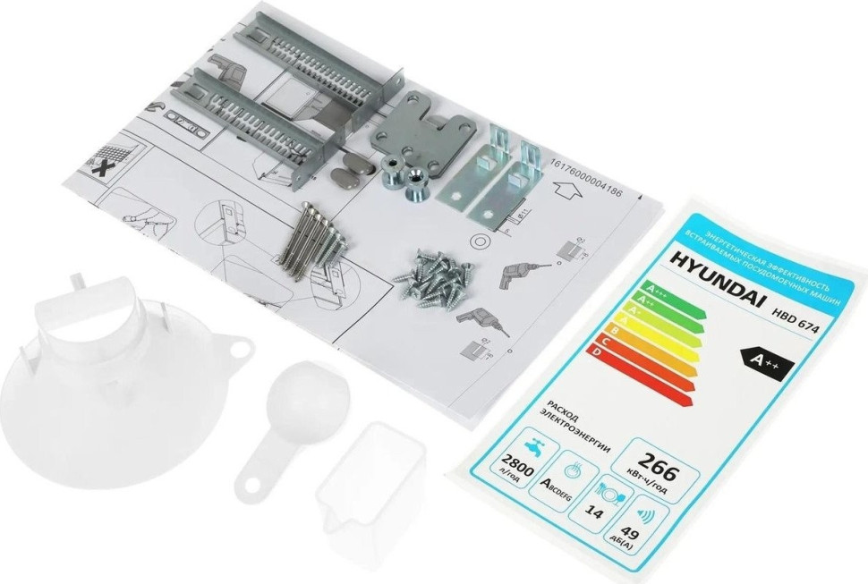 Посудомоечная машина Hyundai HBD 674 Посудомоечная машина Hyundai HBD 674