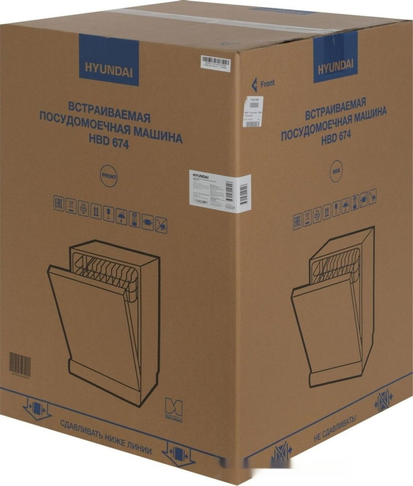 Посудомоечная машина Hyundai HBD 674 Посудомоечная машина Hyundai HBD 674