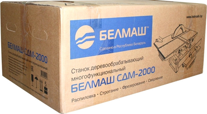 Деревообрабатывающий станок Белмаш СДМ-2000 Деревообрабатывающий станок Белмаш СДМ-2000