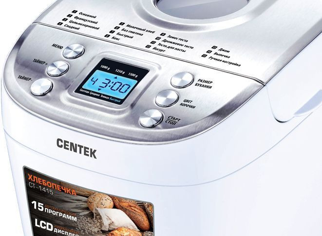 Хлебопечка CENTEK CT-1415 (белый)