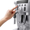 Эспрессо кофемашина Delonghi Magnifica S Smart ECAM 250.31.SB Эспрессо кофемашина Delonghi Magnifica S Smart ECAM 250.31.SB