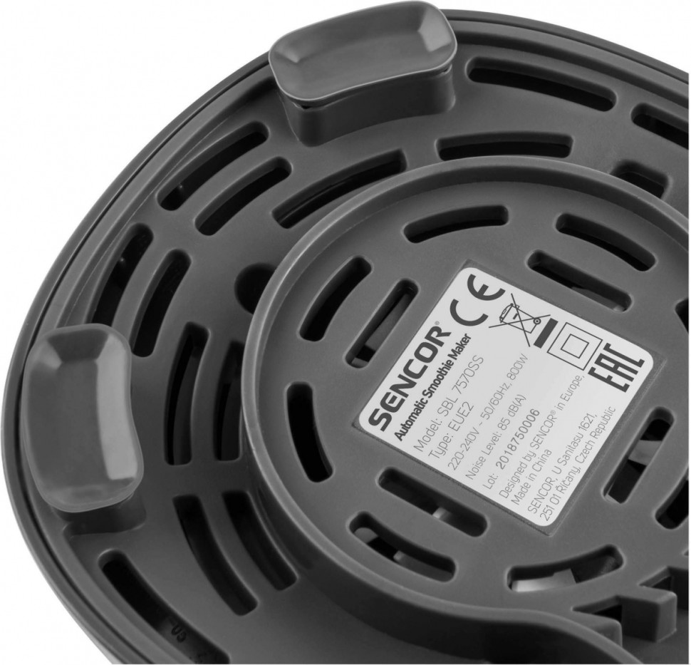 Блендер Sencor SBL 7570 SS