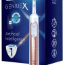 Электрическая зубная щетка Oral-B Genius X Cross Action D706.513.6 (розовое золото) Электрическая зубная щетка Oral-B Genius X Cross Action D706.513.6 (розовое золото)