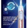 Электрическая зубная щетка Oral-B Genius X Cross Action D706.513.6 (розовое золото) Электрическая зубная щетка Oral-B Genius X Cross Action D706.513.6 (розовое золото)