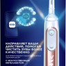 Электрическая зубная щетка Oral-B Genius X Cross Action D706.513.6 (розовое золото) Электрическая зубная щетка Oral-B Genius X Cross Action D706.513.6 (розовое золото)