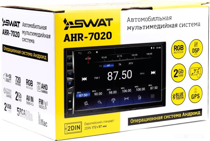 Автомагнитола SWAT AHR-7020