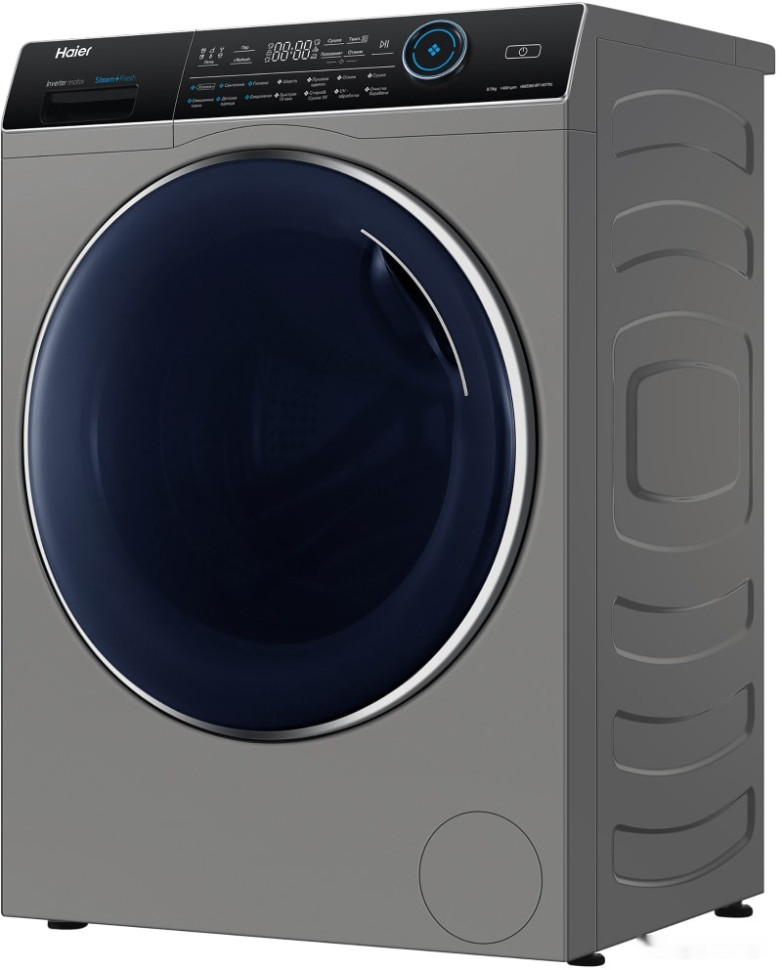 Сушильная машина HAIER HWD80-BP14979S Сушильная машина HAIER HWD80-BP14979S