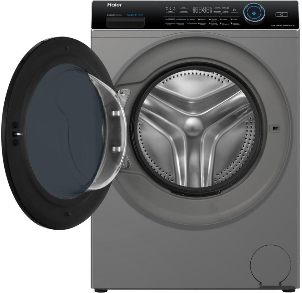 Сушильная машина HAIER HWD80-BP14979S Сушильная машина HAIER HWD80-BP14979S