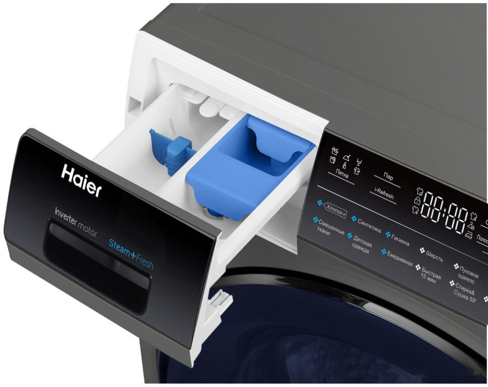 Сушильная машина HAIER HWD80-BP14979S Сушильная машина HAIER HWD80-BP14979S