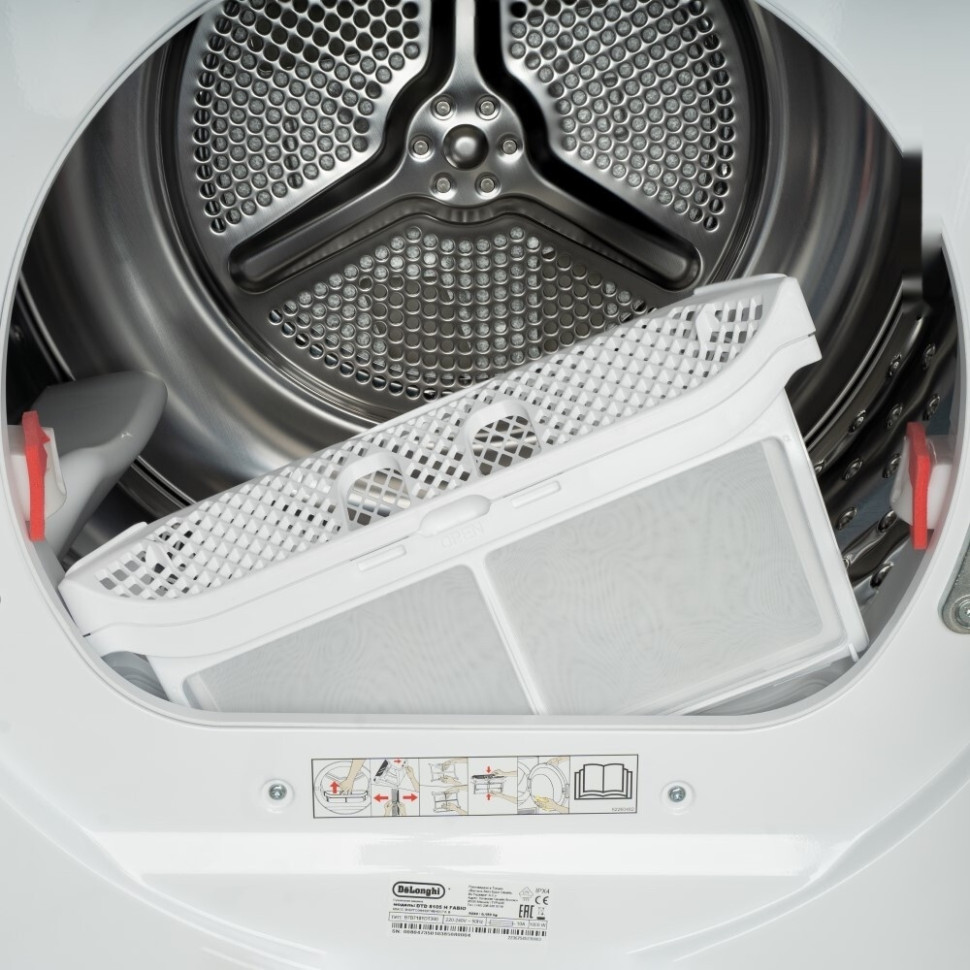 Сушильная машина Delonghi DTD 795 H Fabio Сушильная машина Delonghi DTD 795 H Fabio