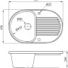 Кухонная мойка БелЭворс Sirius