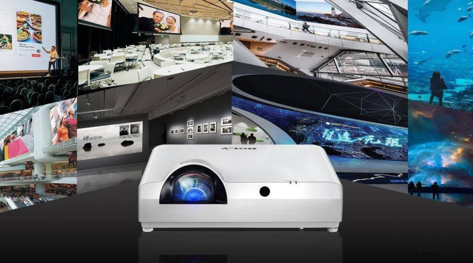 Проектор Roly RL-S600U Проектор Roly RL-S600U