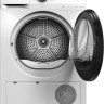 Сушильная машина Midea Lunar MD200D90WB/W-RU