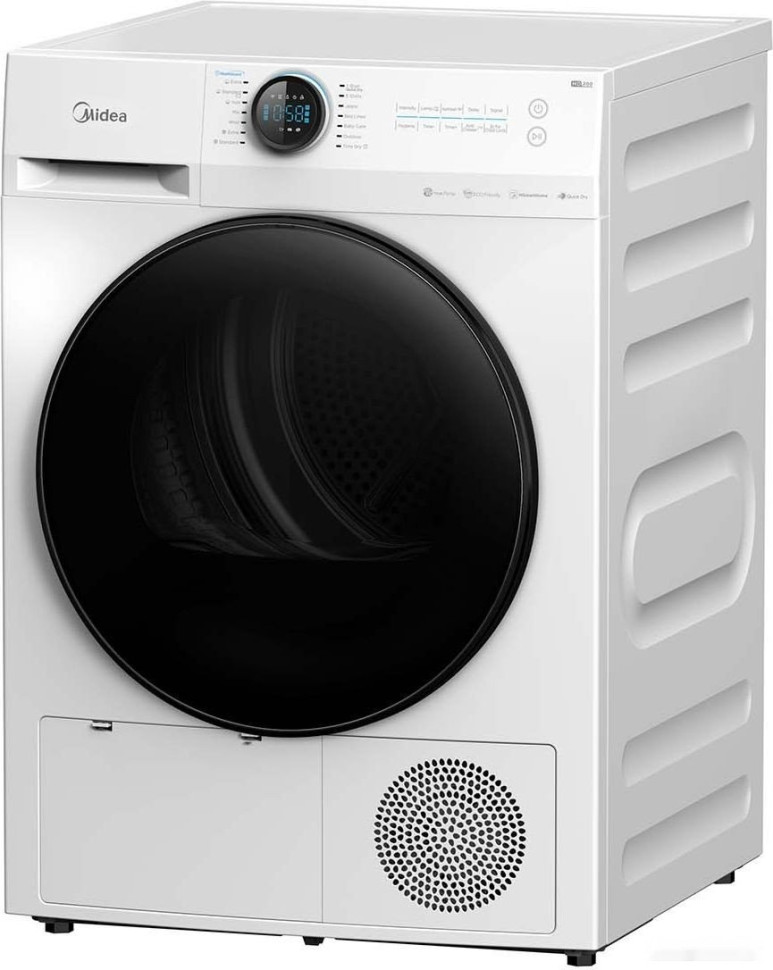 Сушильная машина Midea Lunar MD200D90WB/W-RU