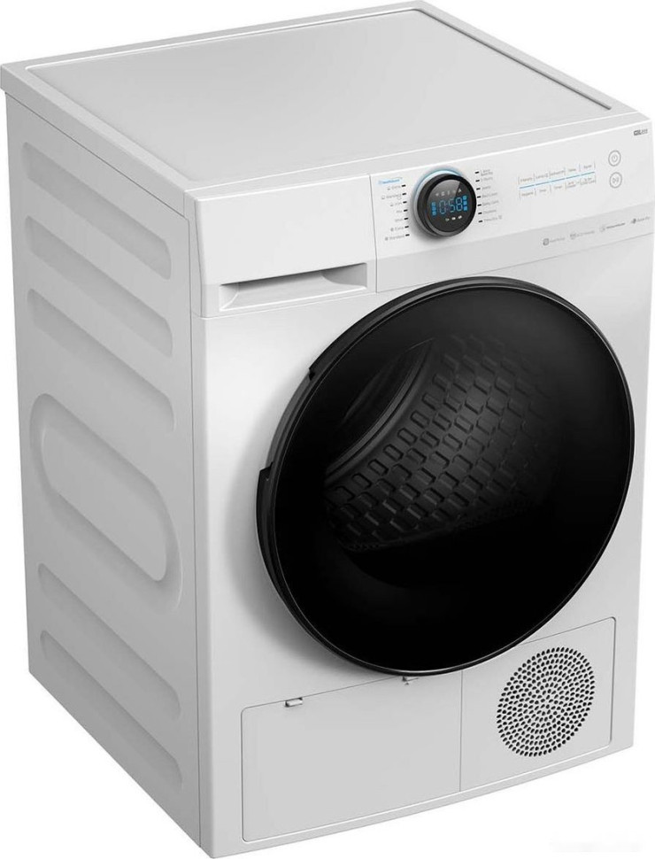 Сушильная машина Midea Lunar MD200D90WB/W-RU