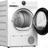 Сушильная машина Midea Lunar MD200D90WB/W-RU
