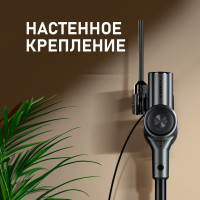 Пылесос Weissgauff V15 BLDC 250 Nero Turbo