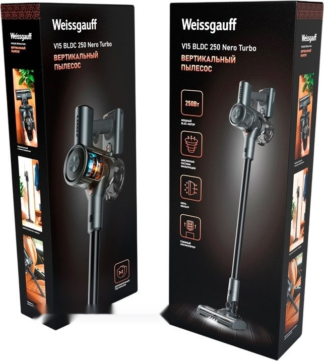Пылесос Weissgauff V15 BLDC 250 Nero Turbo Пылесос Weissgauff V15 BLDC 250 Nero Turbo