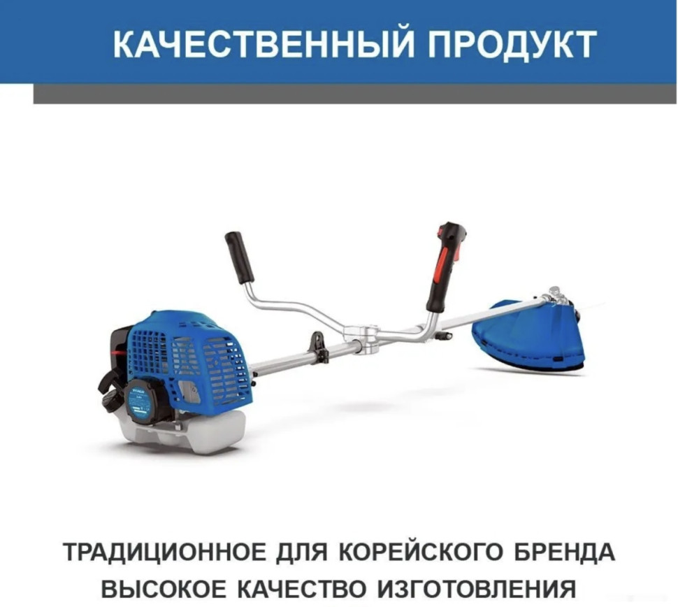 Триммер Hyundai Z 451 Триммер Hyundai Z 451