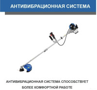 Триммер Hyundai Z 451