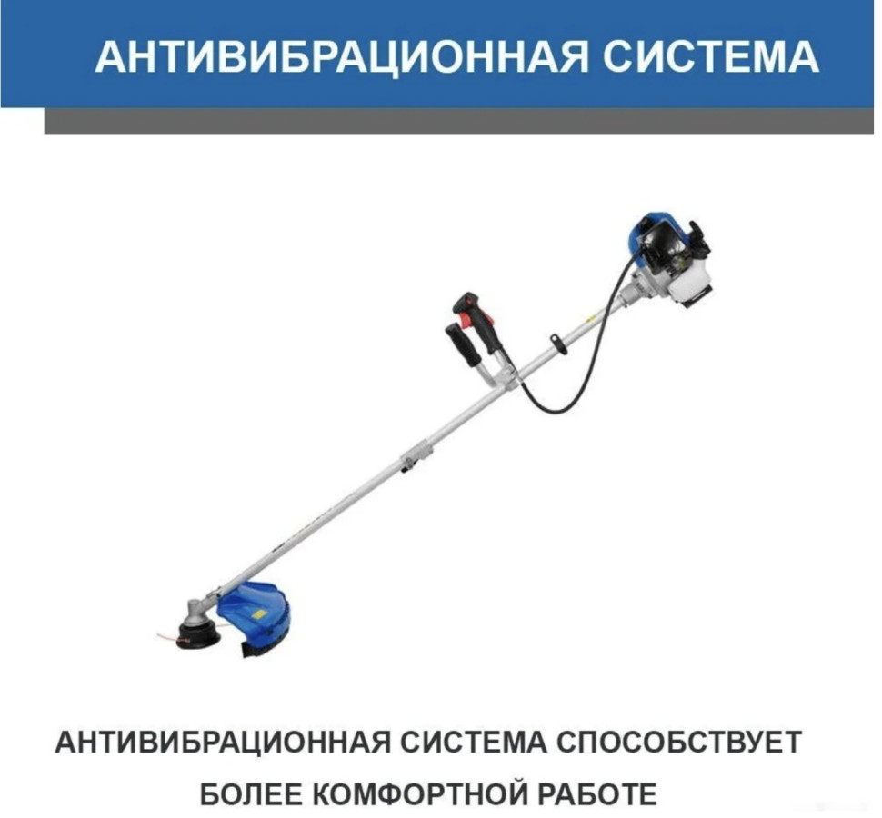 Триммер Hyundai Z 451 Триммер Hyundai Z 451